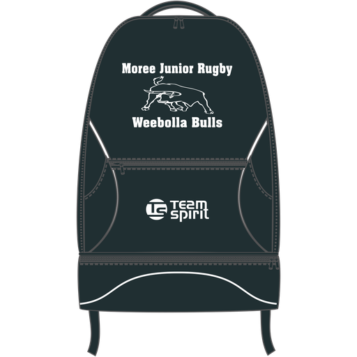 [Moree Junior Backpack] Moree Junior Backpack